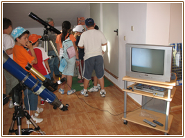 TELESCOPIO ESCUELA COSMOFISICA